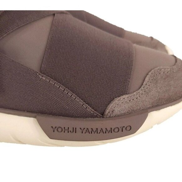 Y-3 Adidas Qasa High Sneaker 40 7 Mens Brown Cream Yohji Yamamoto New - Picture 5 of 11
